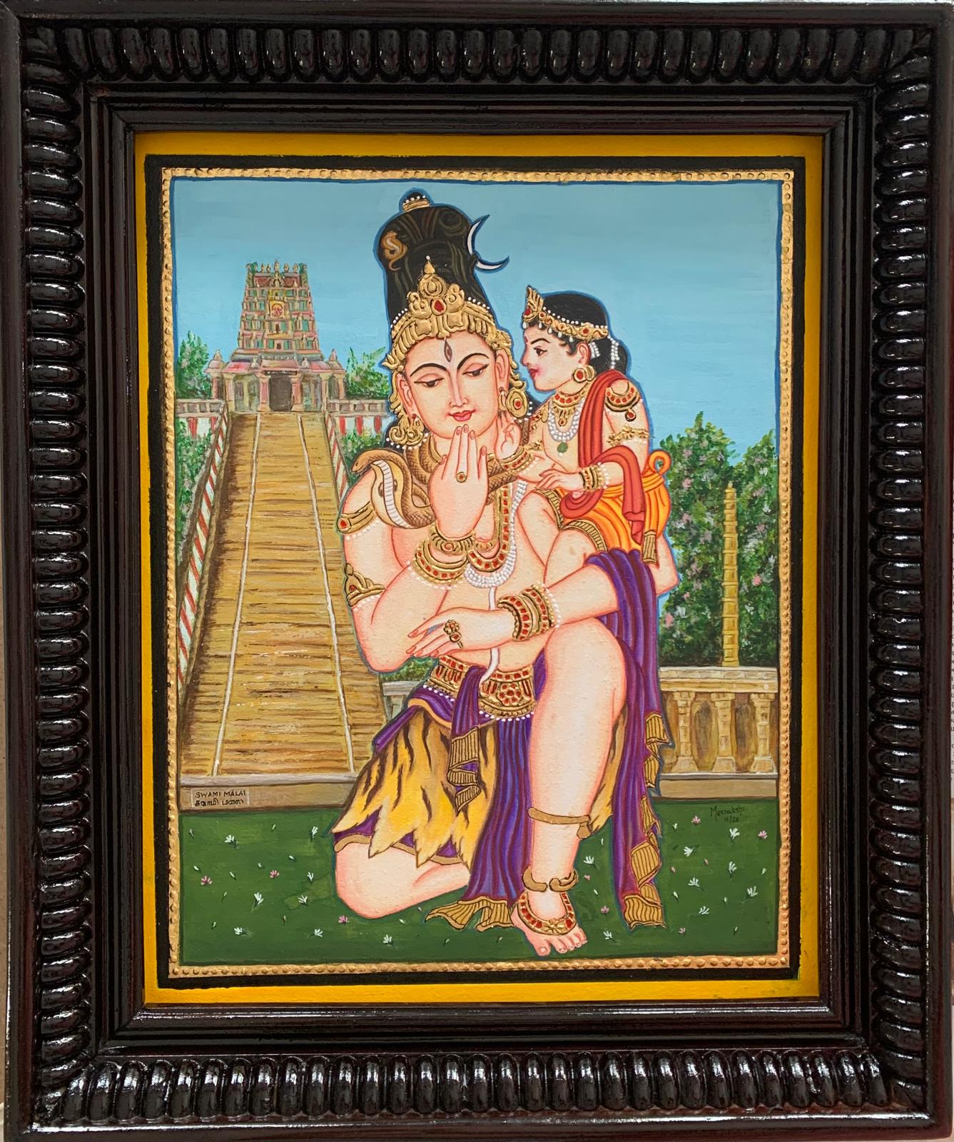 Pranava Upadesam